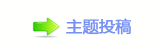 楟❔몋字䭢疘